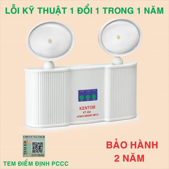 Đèn sạc khẩn cấp Kentom KT-404 