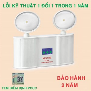 Đèn sạc khẩn cấp Kentom KT-404 