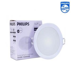 Đèn LED Âm Trần Philips 16W 59531 MARCASITE 175