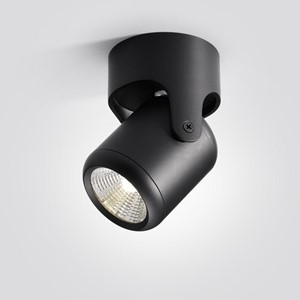 Đèn led rọi đế ngồi 12w HC Lighting