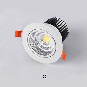 Đèn âm trần Philip Spotlight COMI SP02